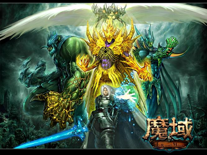 天资卓越魔域sf手机版下载，同步官方超经典，快来体验